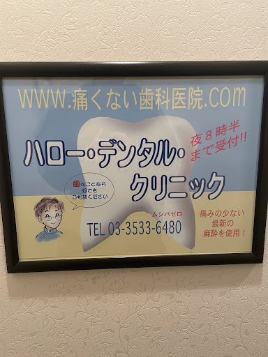 Photo from customer review