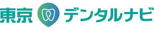 デンタルナビ(V1)